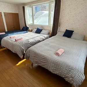 Experience Relaxation In Otaru's 小樽市